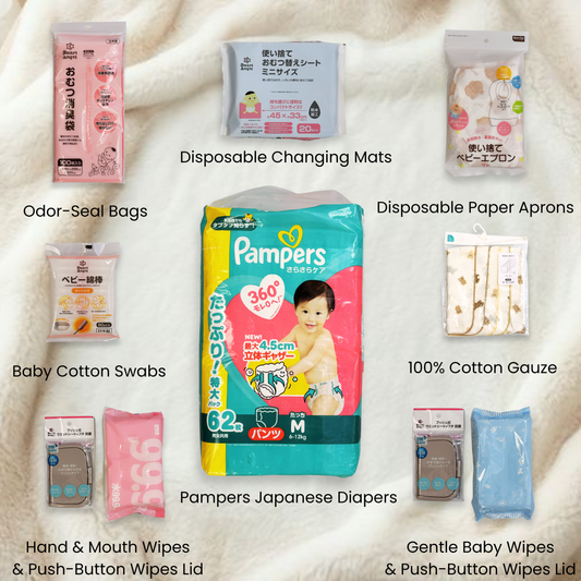 Baby Essentials Box - Japan Travel Kit