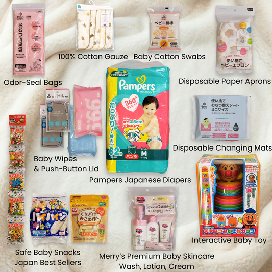 Baby Standard Box - Japan Travel Kit