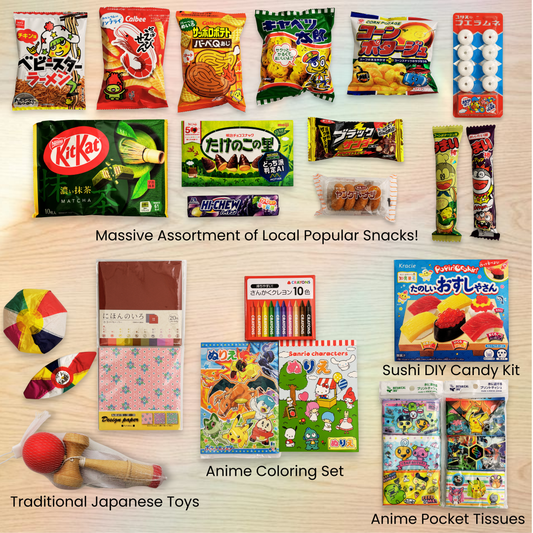 Kids Fun Box - Japan Travel Kit
