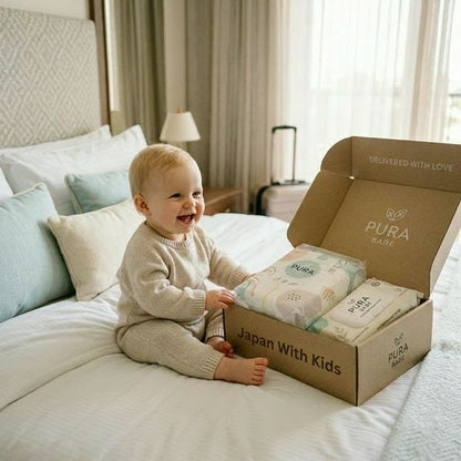 Baby Essentials Box - Japan Travel Kit